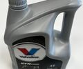 Mootoriõli Valvoline 10W-40 4L