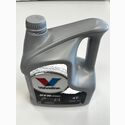Mootoriõli Valvoline 10W-40 4L