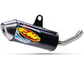 FMF Powercore 2 silencer