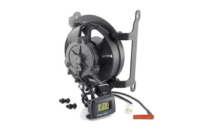 Radiator fan