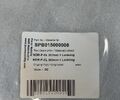 Brake disc MDR-P-CL 203MM + LOCKRING