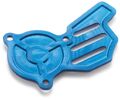 Factory Racing oil pump cover