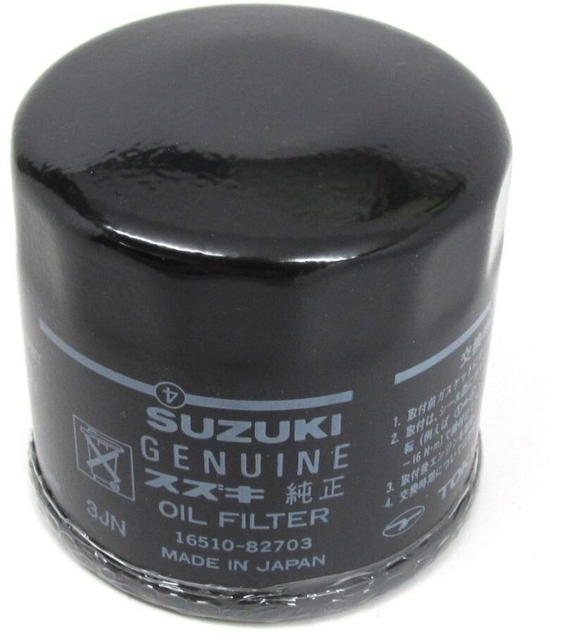 Arctic Cat Snowmobile OEM Oil Filter - 2002-2008 Suzuki 660 Triple