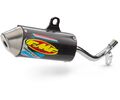 FMF Powercore 2 silencer 