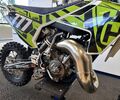TC 65 2019 kasut.