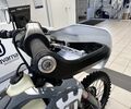 FE 350 PRO 2024 kasut.