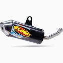 FMF Powercore 2 silencer