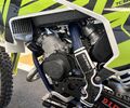 TC 65 2019 kasut.