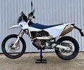 Husqvarna 701 Enduro RG MY26