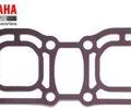Yamaha 700 Exhaust Manifold Gasket 