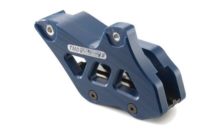 Factory Racing chain guide