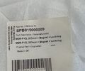 Brake disc MDR-P-CL 203MM + MAGNET + LOCKRING