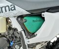 TE 300 PRO 2027
