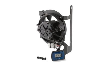 Radiator fan