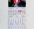 Kalender Freetime MOTO 2026