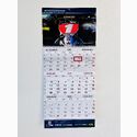 Kalender Freetime MOTO 2026