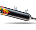 FMF Powercore 2.1 silencer